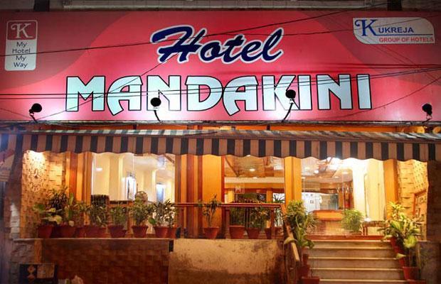 Mandakini Kánpur Kültér fotó